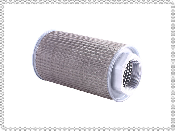 suction filter