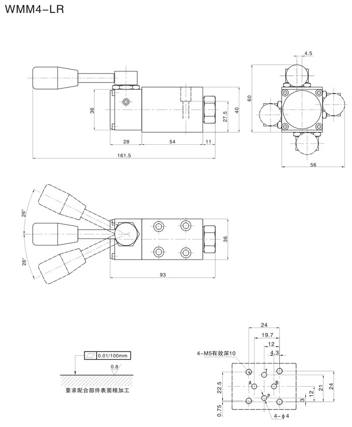 WMM4 - FR 外形尺寸.jpg